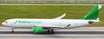 LH4362 | JC Wings 1:400 | Airbus A330-200F Avianca Cargo N331QT