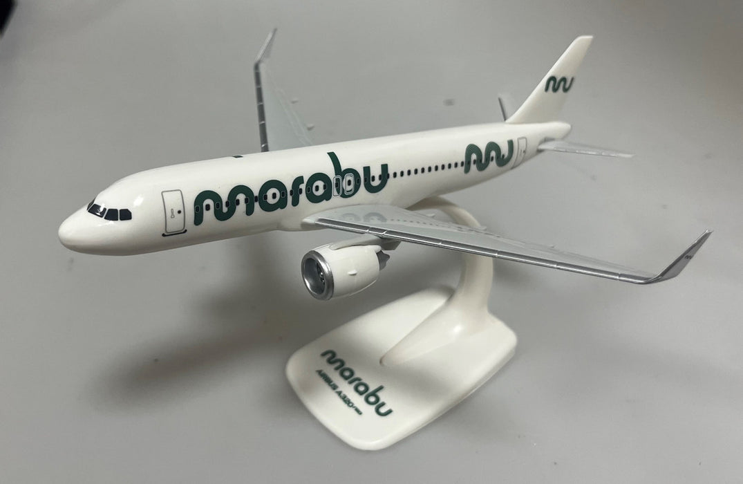 PP-MARABU | PPC Models 1:200 | Airbus A320 MARABU 200 SCALE | Is due October 2024