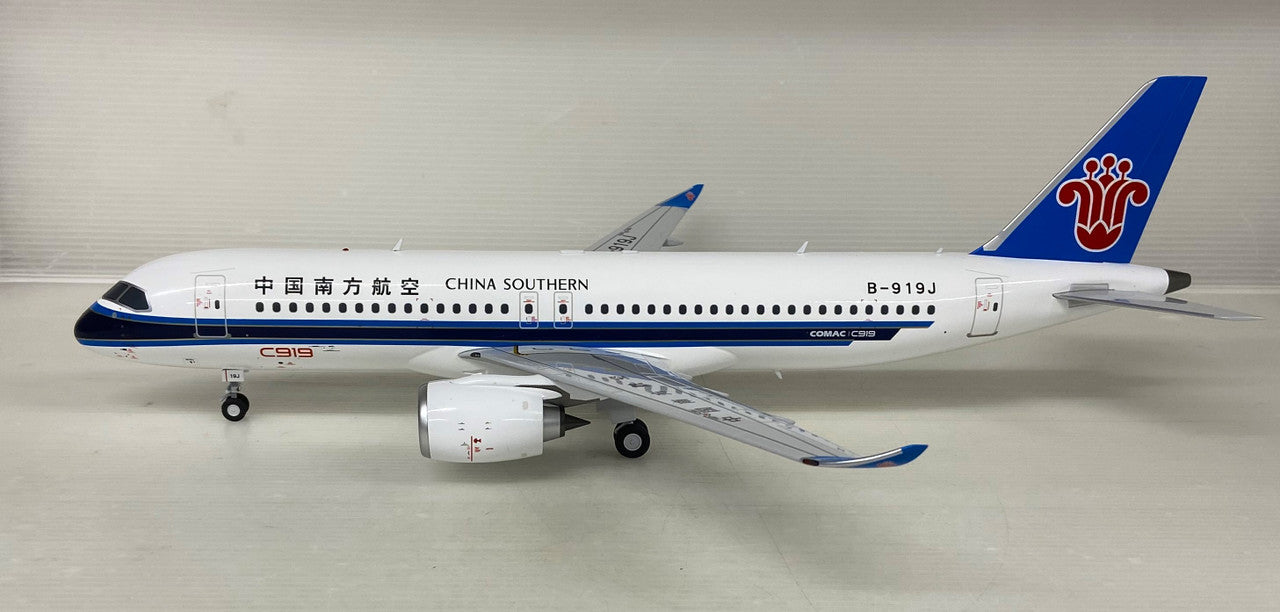 NG24018 | NG Models 1:100 | C919 China Southern Airlines B-919J (first C919 for CZ)