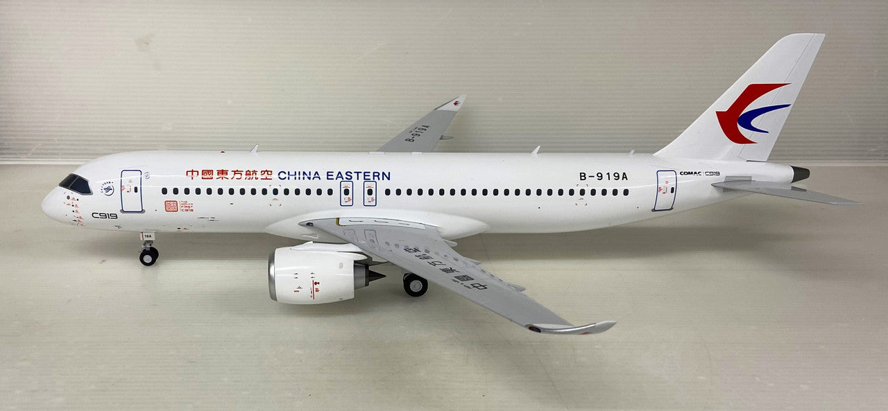 NG29005 | NG Models 1:100 | C919 China Eastern Airlines B-919A (World's 1st C919)(with stand)