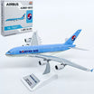 Aviation 400 die-cast model of a Korean Air Airbus A380 HL7621.