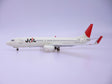 BBOX319 | Blue Box 1:200 | Boeing 737-800 JAL Express JA319J