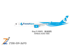 French Bee Airbus A350-1000 F-HMIX flaps down