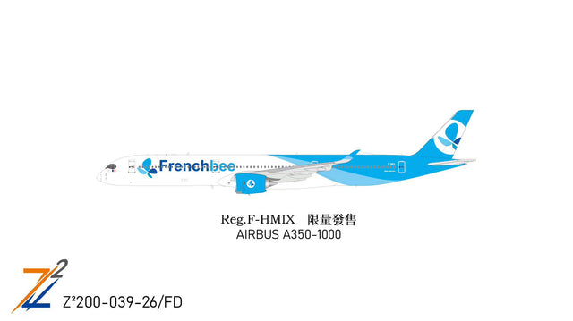 French Bee Airbus A350-1000 F-HMIX flaps down