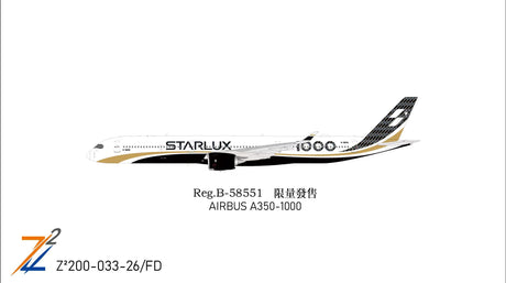 Starlux Airlines Airbus A350-1000 B-58551 flaps down