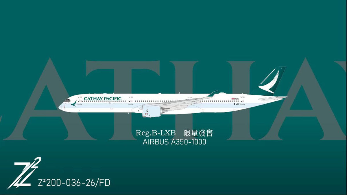 Cathay Pacific Airbus A350-1000 B-LXB flaps down