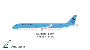 Asiana Airlines Airbus A321 HL8018