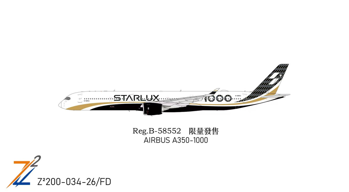 Starlux Airlines Airbus A350-1000 B-58552 flaps down