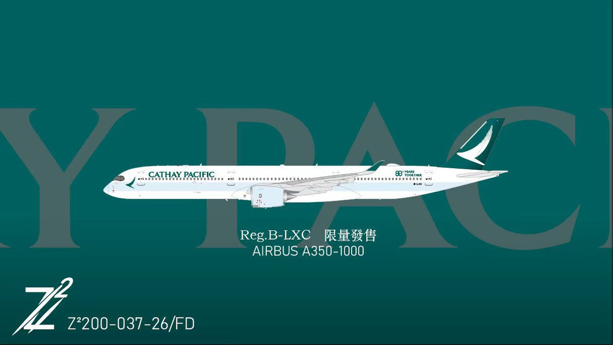 Cathay Pacific Airbus A350-1000 B-LXC flaps down