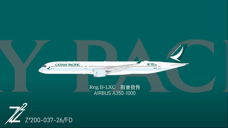 Cathay Pacific Airbus A350-1000 B-LXC flaps down