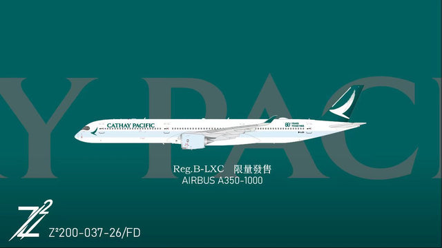 Cathay Pacific Airbus A350-1000 B-LXC flaps down
