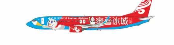 PM62568 | Panda Models 1:400 | Boeing 737-800 Hainan Airlines B-1141 | is due February 2026