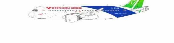 PM79197 | Panda Models 1:400 | COMAC C919-100ER COMAC Express B-658M | is due February 2026