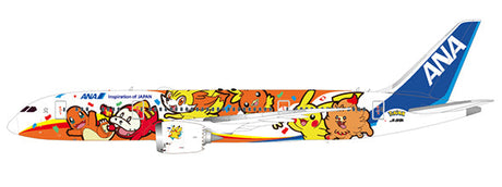 JC Wings product image – SA4125A