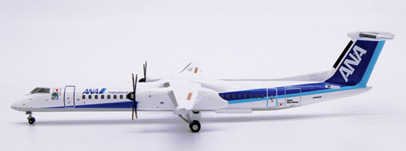 SA4038 | JC Wings 1:200 | Dash 8-Q400 ANA Wings Bombardier Demon Slayer JA846A | is due September 2024