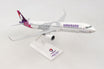 Skymarks Models 1:150 scale Airbus A321neo Hawaiian Airlines die-cast aircraft model.