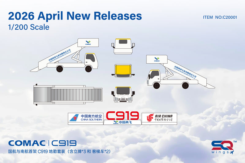 C20001 | SQ Wings 1:200 | COMAC C919 Accessory Boarding Stairs ×2 + Display Podium ×3 | is due June 2026