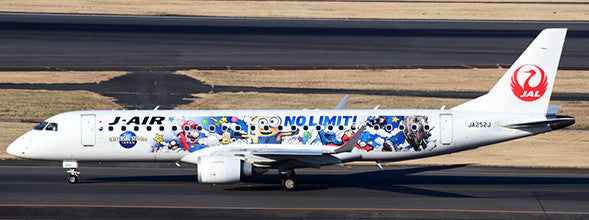 SA2007 | JC Wings 1:200 | Embraer ERJ190-100 J-Air JA252J (with stand)