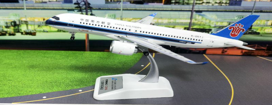 AV2113 | Aviation 200 1:200| B-657J China Southern Airlines COMAC C919-100STD detachable gear | is due May 2025