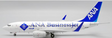 EW2737004 | JC Wings 1:200 | Boeing 737-700ER All Nippon Airways ANA Business Jet Reg: JA13AN With Stand | is due May 2025