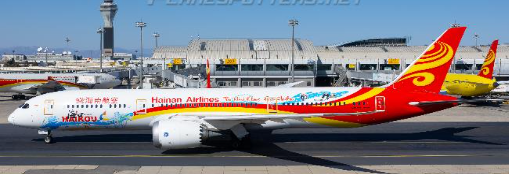 XX40707A | JC Wings 1:400 | Boeing 787-9 Hainan Airlines Haikou Reg: B-7667 Flaps Down With Antenna | is due May 2025