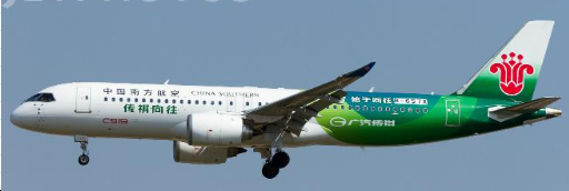 XX40706 | JC Wings 1:400 | COMAC C919 China Southern Airlines GAC Trumpchi Reg: B-657X With Antenna | is due May 2025