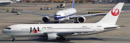 XX40493 | JC Wings 1:400 | Boeing 767-200 Japan Airlines OC Reg: JA8231 With Antenna | is due May 2025