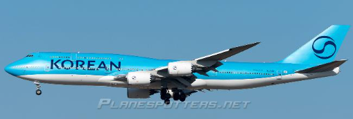 SA4095 | JC Wings 1:400 | Boeing 747-8Korean Air NC Reg: HL7638 With Antenna | is due May 2025