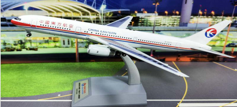 KJ-B763-103 | JC Wings 1:200 | Boeing 767-3W0ER China Eastern Airlines B-5001 | is due May 2025