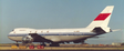 L2085FD | SQ Wings 1:200 | Boeing 747-200 CAAC B-2450 Flaps Down | is due May 2025
