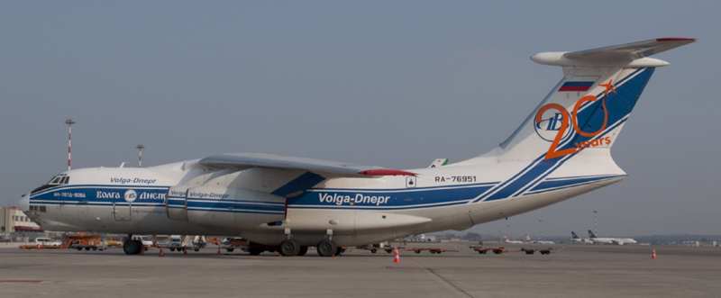 L2096 | SQ Wings 1:200 | IL-76 Airlines Volga-Depr RA-76951 | is due May 2025