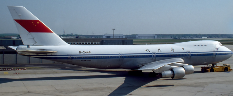 L2083FD | SQ Wings 1:200 | Boeing 747-200, CAAC B-2448