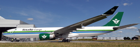 XX40782 | JC Wings 1:400 | Airbus A330-300(P2F) Saudia Cargo Reg: EI-LKD With Antenna | is due August 2025