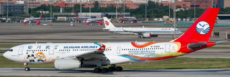 XX40785 | JC Wings 1:400 | Airbus A330-200 "The World Games 2025 Chengdu" Sichuan Airlines Reg: B-8468 With Antenna | is due August 2025