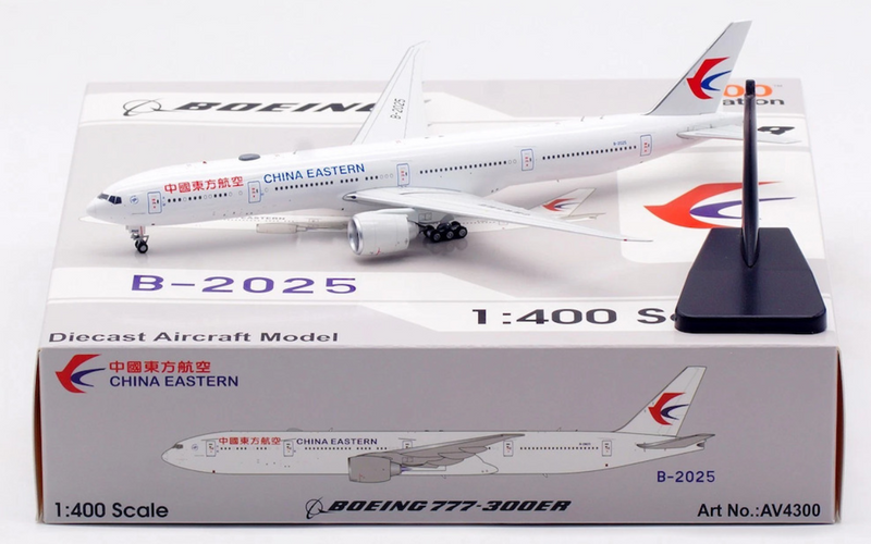 AV4300 | Aviatiton 400 | Boeing 777-300ER | China Eastern Airlines B-2025 | is due November 2025