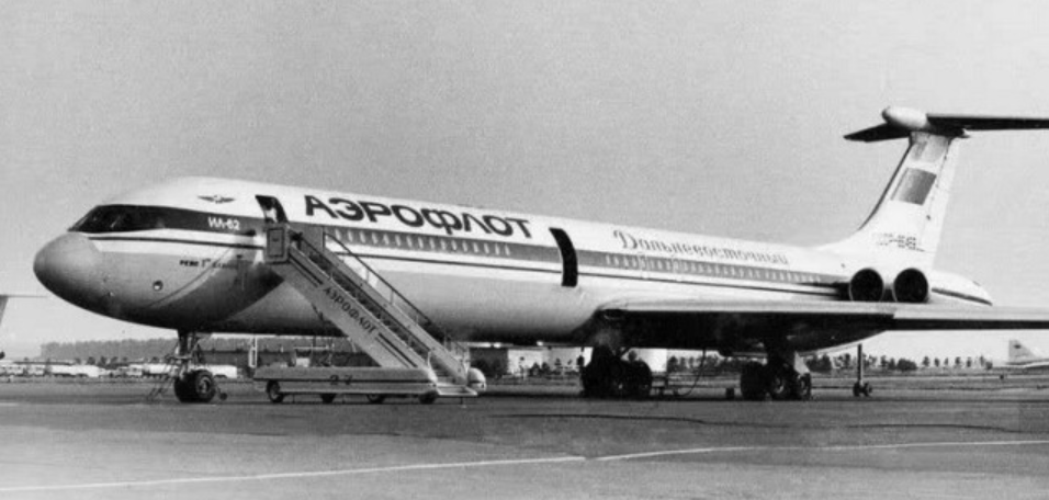 PH12041 | Phoenix 1:400 |  Ilyushin IL-62 |  Aeroflot (Far East Title) CCCP-86459 | is due October 2025