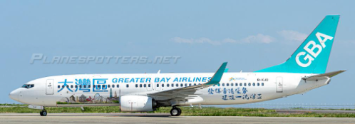XX40815 | JC Wings 1:400 | Boeing 737-800 GBA Greater Bay Airlines Greater Bay Area Reg: B-KJD With Antenna | is due November 2025