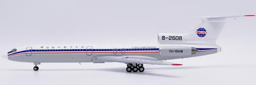 LH2465 | JC Wings 1:200 | Tupolev Tu-154M China Northwest Airlines Reg: B-2608 With Stand | is due November 2025