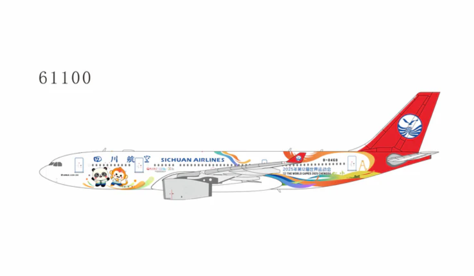 NG61100 | NG Models 1:400 | Airbus A330-200 Sichuan Airlines B-8468 'The World Games 2025 Chengdu' | is due November 2025