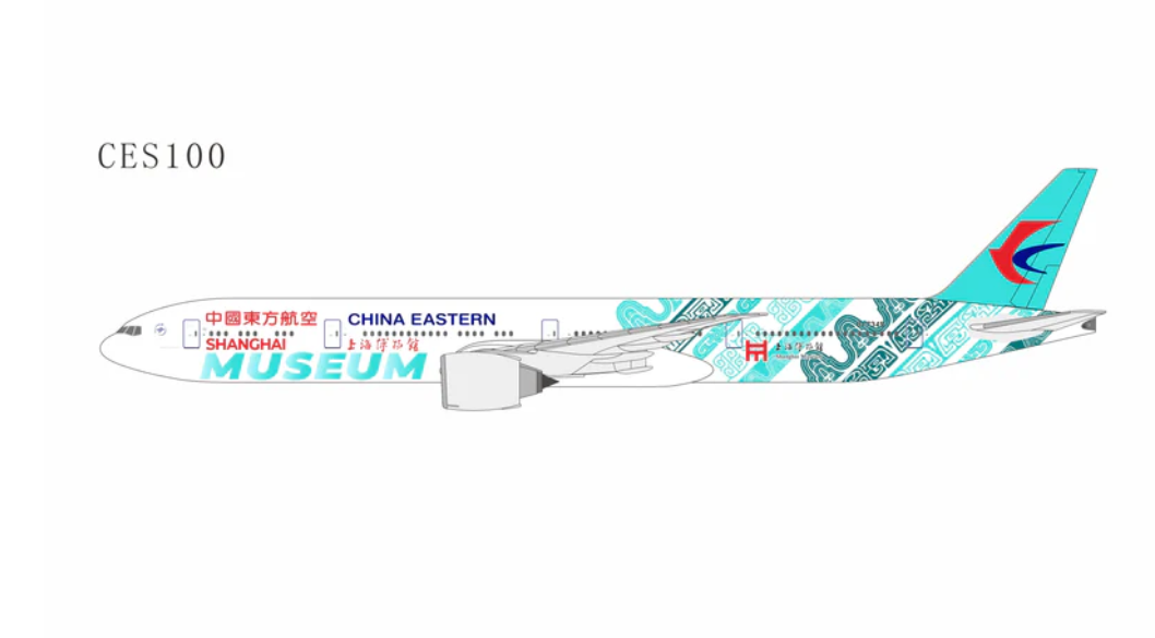 CES100 | NG Models Lite Edition 1:400 | Boeing 777-300ER China Eastern Airlines 'Shanghai Museum' B-7349 | is due November 2025