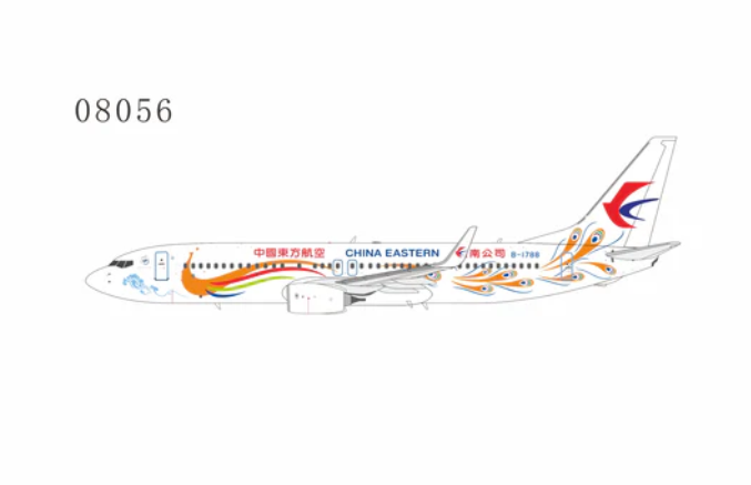 NG08056 | NG Models 1:200 | Boeing 737-800 China Eastern Airlines B-1788 'Orange Peacock' | is due November 2025