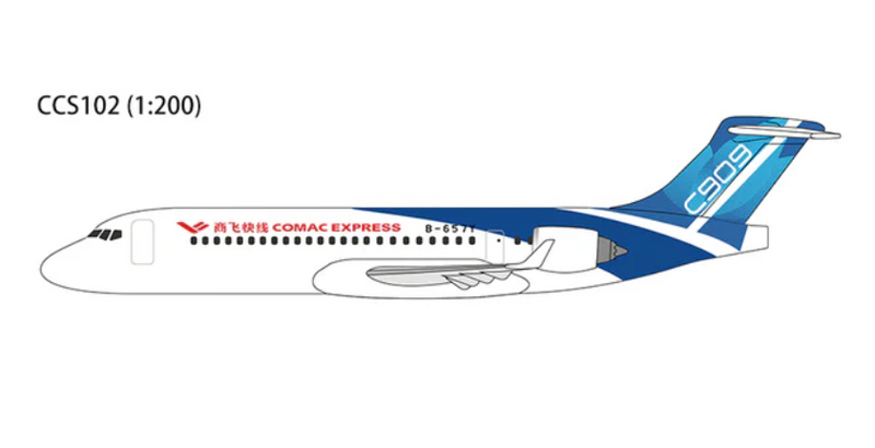 CCS102 | NG Lite Model 1:200 | COMAC C909 (ARJ21-700) COMAC Express B-657Y | is due November 2025