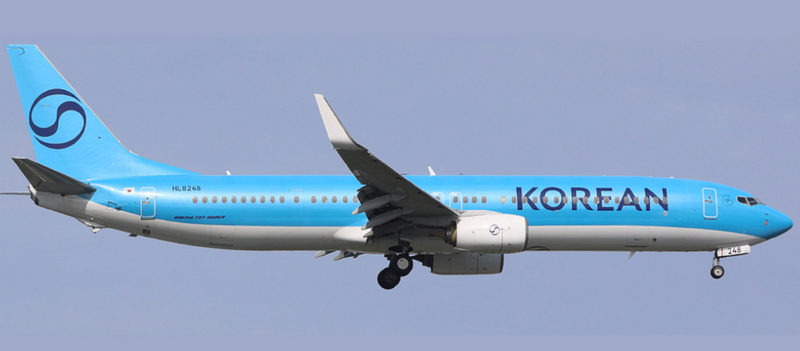B470401F | HX Models 1:400 | Boeing 737-900 Korean Air HL8248 '2025 Colours' Flaps Down | is due November 2025
