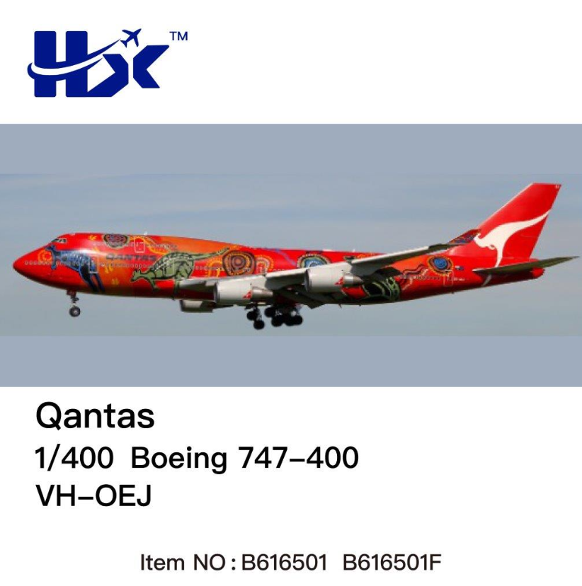B616501F | HX Models 1:400 | Boeing 747-400 Qantas VH-OEJ 'Wunala Dreaming' Flaps Down | is due November 2025 (Copy)