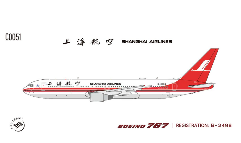 C0051 | C Models 1:400 | Boeing 767-300 Shanghai Airlines B-2498 | is due November 2025
