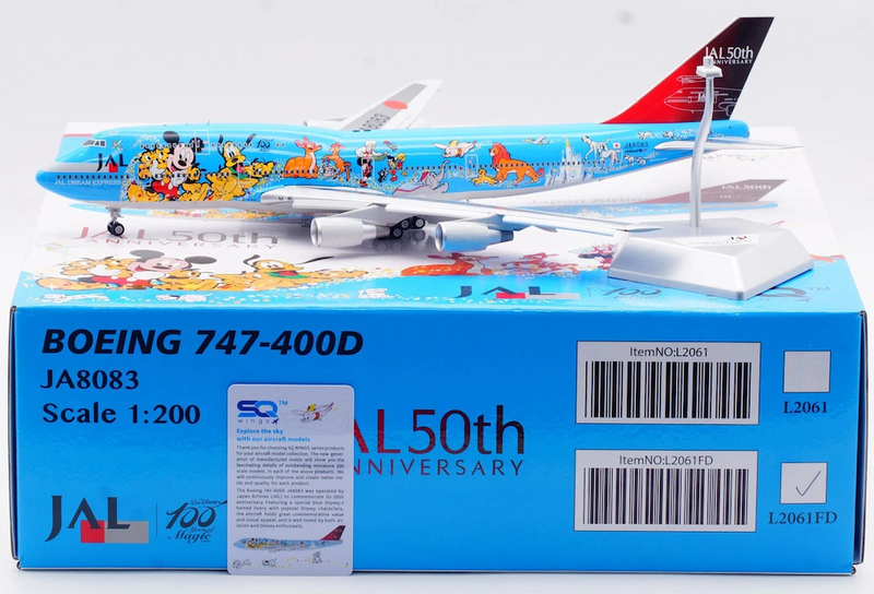 L2061FD | SQ Wings 1:200 | JAL Boeing 747-400 JA8083 Flaps Down