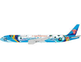 AV4298 | Aviation 400 | Boeing 777-300ER China Southern B-2007