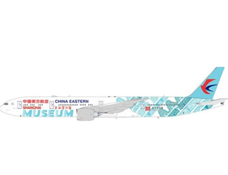 AV4325 | Aviation 400 | Boeing 777-300ER China Eastern B-7349 'Shanghai Museum'