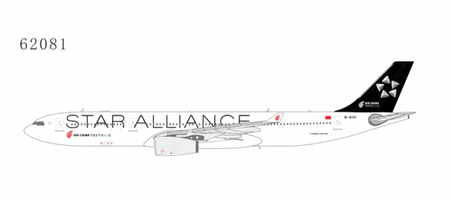 NG62081 | NG Models 1:400 | Airbus A330-300 Air China B-6101 Star Alliance | is due November 2025
