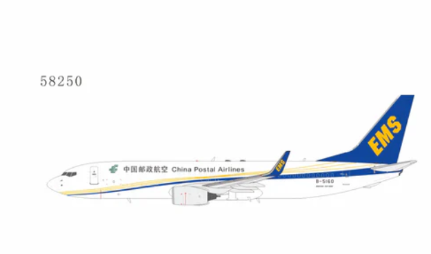 NG58250 | NG Models 1:400 | Boeing 737-800BCF China Postal Airlines B-5160